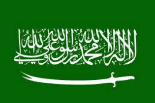 افشای اسامی اعدامی‌های جدید در عربستان