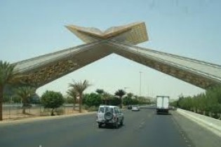 کشته شدن 4 عضو داعش در مکه