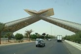 کشته شدن 4 عضو داعش در مکه