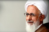 کاربرد واژهای دیوث و دیاثت از منظر آیت الله جوادی