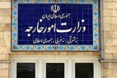 احضار کاردار کویت به وزارت خارجه