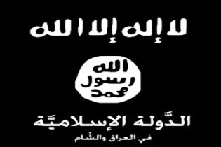 اعلام وضعیت فوق العاده داعش در برابر حملات سنگین