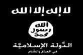 اعلام وضعیت فوق العاده داعش در برابر حملات سنگین