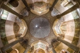 حمام 