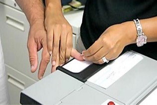 عراق رکورددار انگشت نگاری