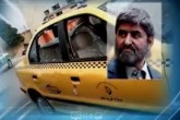 5 متهم در پرونده حمله به علی مطهری