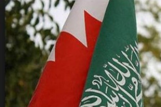ادامه همکاری بحرین و عربستان علیه ایران