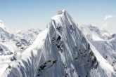 اورست بلندترین قله دنیا نیست