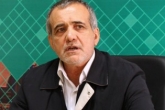 پزشکیان:عارف و لاریجانی هردو شانس ریاست را دارند