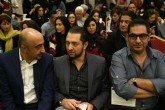 تصاویر/حراج بزرگ آثار هنری در تهران با حضور چهره ها  <img src="/images/picture_icon.gif" width="16" height="13" border="0" align="top">