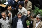 تصاویر/انتخاب هییت رییسه دائم مجلس شورای اسلامی  <img src="/images/picture_icon.gif" width="16" height="13" border="0" align="top">