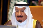 حال پادشاه عربستان وخیم اعلام شد