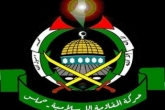 اظهار نظر جدید حماس دربارۀ روابط با ایران