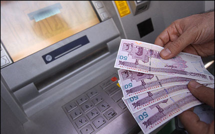 جزییات افزایش «ضریب حقوق» کارمندان و بازنشستگان در سال 95 +سند