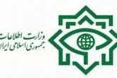 دستگیری چند خارجی توسط وزارت اطلاعات