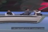 فیلم/ تبدیل میزگرد تلویزیون افغان به محل مبارزه  <img src="/images/video_icon.gif" width="16" height="13" border="0" align="top">