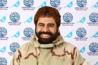 عکس/ خط و نشان داعش برای بازیگر مشهور ایرانی