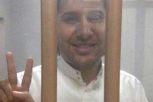 اعتصاب غذا به دلیل سوء رفتار مدیریت زندان جده