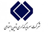 ارثیه دولت احمدی نژاد برای بزرگ ترین هلدینگ اقتصادی ایران چه بوده ؟
