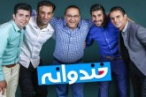 بازیکنان استقلال از شرایط نامساعد مالی گلایه دارند بازیکنان استقلال از شرایط نامساعد مالی گلایه دارند
