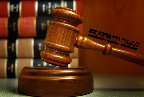 دولت درباره توقیف "قانون" موضع گیری کرد