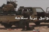 فیلم/ لحظه کشته شدن سرباز روس با خودرو انتحاری  <img src="/images/video_icon.gif" width="16" height="13" border="0" align="top">