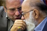 آقازاده چمران در لیست مدیران قالی باف