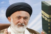 تاکید بر هر چه باشکوه برگزار شدن مراسم اربعین