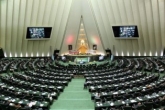 اسامی و مدارک تحصیلی اعضای کمیسیون امنیت ملی