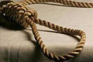 مالزی در سدد لغو حکم اعدام می باشد