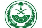 کشتن یک شهروند شیعه توسط پلیس عربستان