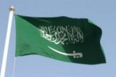 عربستان اعزام تروریست به ایران را تکذیب کرد
