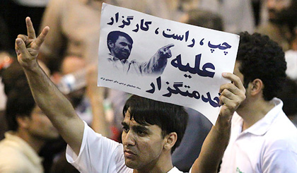 جامعه یارای تحمل شوک پوپولیستی دیگری ندارد