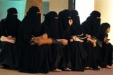 زنان‌ عربستانی طعمه جدید کلاهبرداران ترک