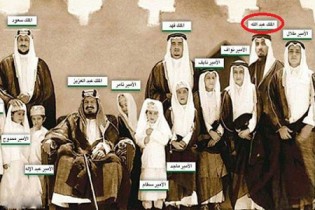 زندگی خصوصی آل‌سعود فیلم شد