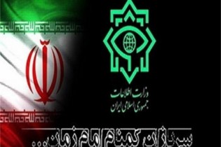 تونل تروریستی در شرق کشور کشف شد