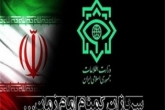 تونل تروریستی در شرق کشور کشف شد