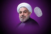 یک دوره‌ای بودن روحانی شعار انحرافی است