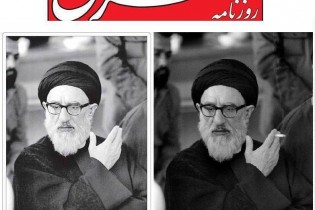 توضیح مدیر مسئول شرق درباره سانسور عکس طالقانی