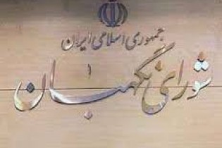 تکذیب اخبار منتشره درباره تاریخ انتخابات ریاست‌‌جمهوری