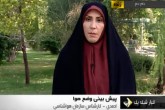فيلم/ لحظه بيهوش شدن خبرنگار در برنامه زنده  <img src="/images/video_icon.gif" width="16" height="13" border="0" align="top">