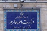 پیام ایران به فلسطین تکذیب شد