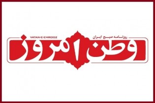 وطن امروز خطاب به صادق خرازی: مراقب دهانت باش برادر!