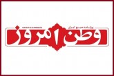 وطن امروز خطاب به صادق خرازی: مراقب دهانت باش برادر!