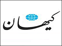 کیهان نوشت: حرف‌ عارف بوی عبور از روحانی می‌دهد!