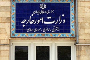 تکذیب شایعه بازداشت دو دیپلمات اروپایی در ایران