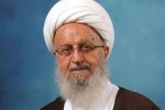 تذکر آیت‌الله مکارم‌ درمورد اصلاح فضای مجازی