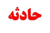 وقوع انفجاری دیگر در شرق ترکیه