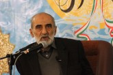 آقای روحانی رسیدگی به 8 میلیون بیکار باید دغدغه شما باشد نه برگزار نشدن کنسرت موسیقی خلاف