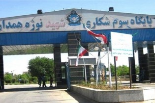 لاريجاني: پرواز جنگنده‌های روسی از همدان متوقف نشده